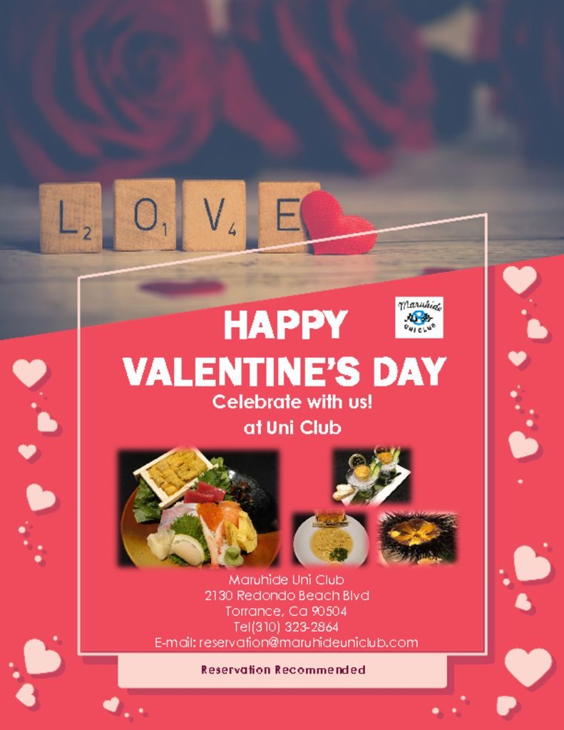 UC Valentine Day Dinner_02142019のサムネイル